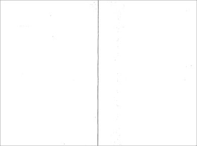 Neutrales Einlegeblatt